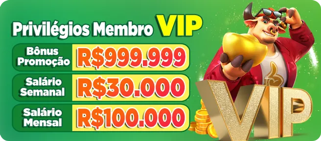 vip